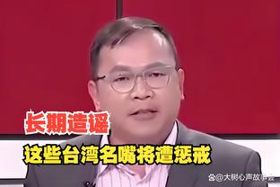 雷竞技app官网网站截图0