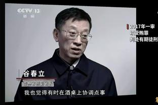 阿森纳强势挑战拜仁，三策略助阿尔特塔逼迫图赫尔难堪