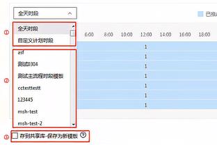 小波特谈全明星比赛：人们都想看好看的比赛 但球员们不是机器人